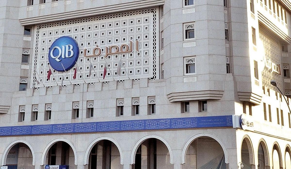 QIB Receives Straight Through Processing Excellence Award from Citibank
